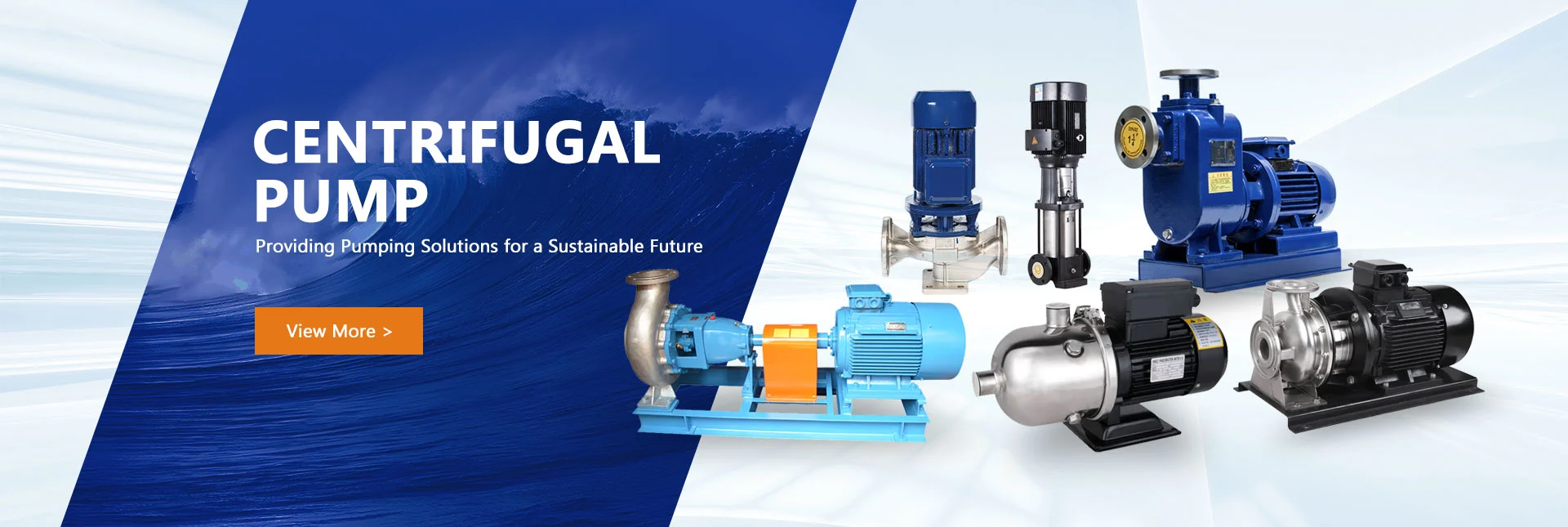 Центробежный насос